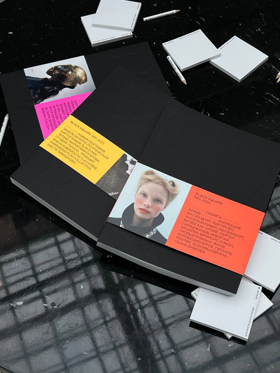 BLACK SQUARE