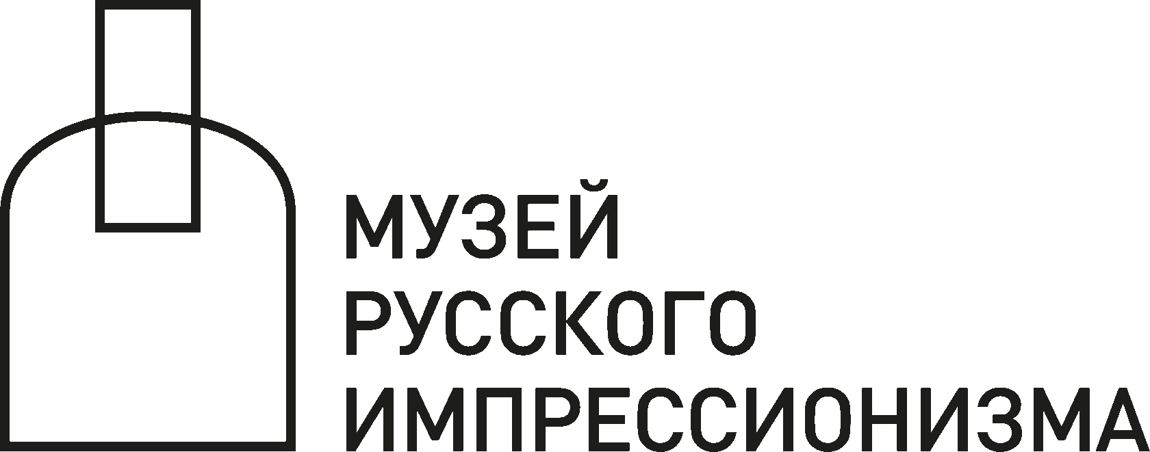 Музей русского импрессионизма