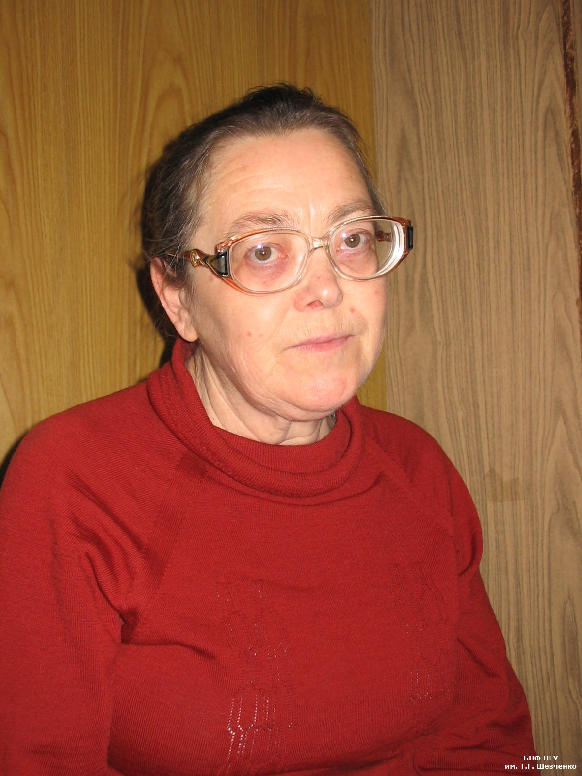 Миролюбова А.