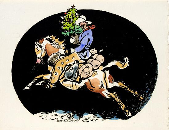 Что подарить?