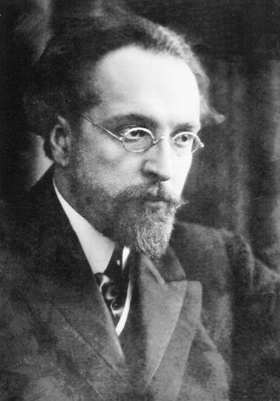 Кун Н. А.
