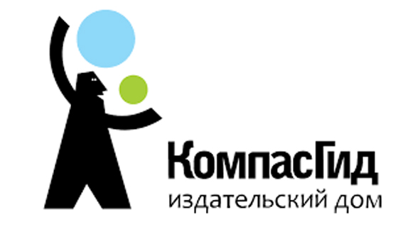 КомпасГид