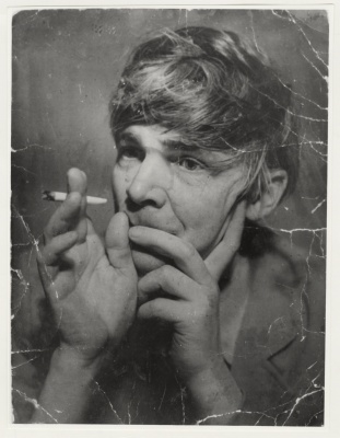 Ерофеев В.