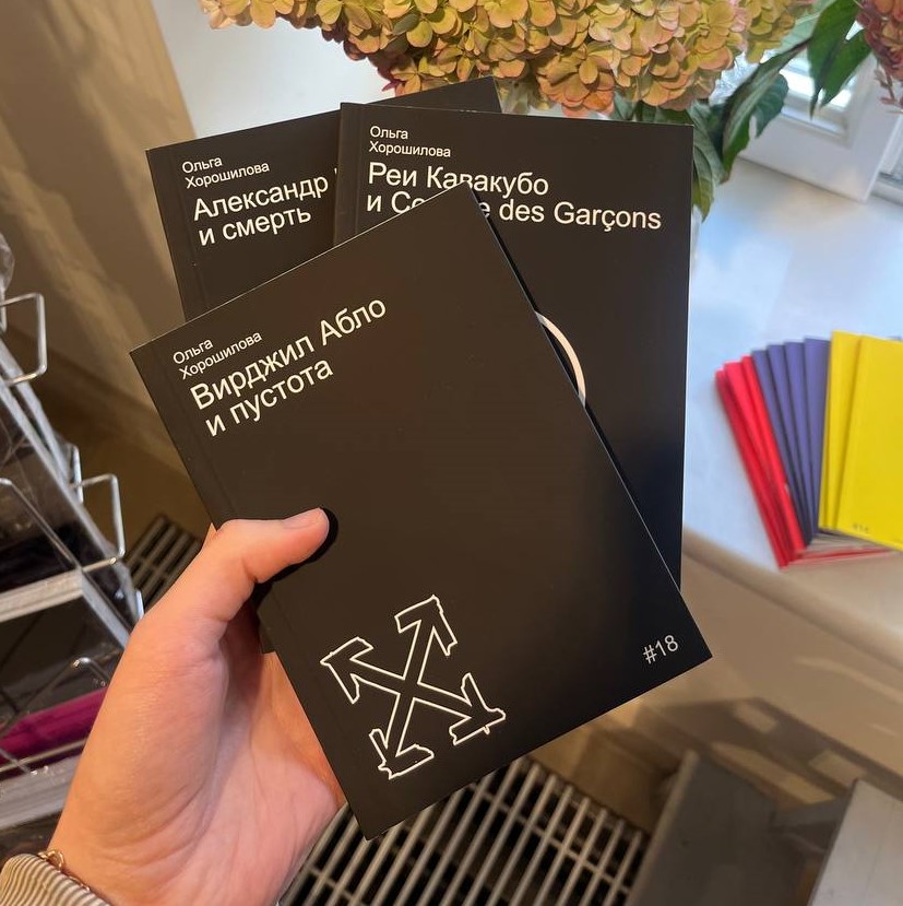 one cup book