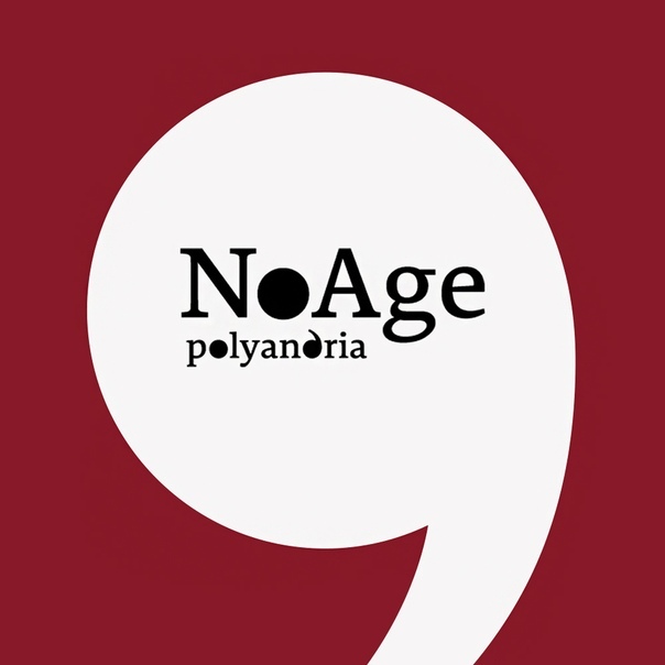 NoAge