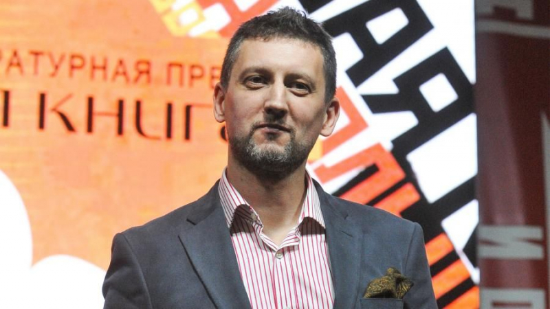 Данилкин Л.