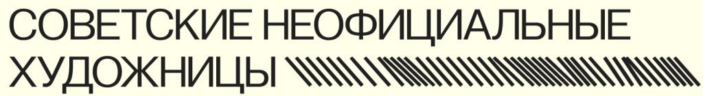 Desktop - 4.png