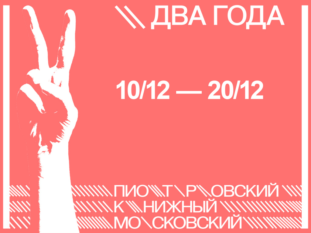 ДНЮШЕЧКАМСКК ДНЮШЕЧКАМСКК