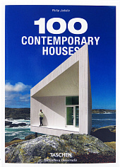 100 Contemporary Houses