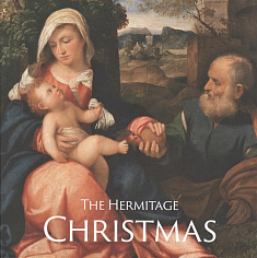 The Hermitage Christmas 