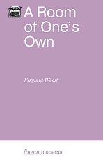 A Room of One`s Own