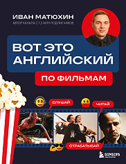 Проклятые драгоценности: Как алмазы, сапфиры и жемчуг меняли судьбы людей и ход истории