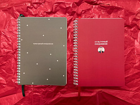 Культурный ежедневник «Екатарсис»