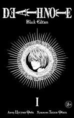 Графические романы/Ооба Ц./Death Note. Black Edition. Книга 1