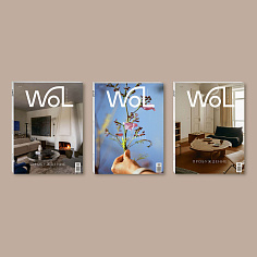 Журнал "Way of living / WoL". Номер 13. 2026