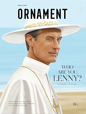 ORNAMENT #4 Молодой/Новый Папа