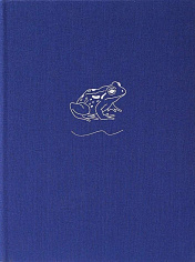 Лена Скрипкина. Ртуть