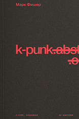 K-punk