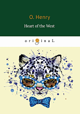 Heart of the West