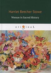 Woman in Sacred History