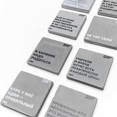 Магнит с логотипом бетон (Вот такую мы сделали рокировку)