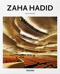 Zaha Hadid (Basic Art) HC