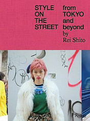 Style On The Street. from Tokyo and Beyond