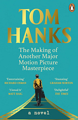 The Making of Another Major Motion