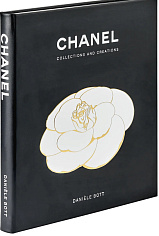 Chanel. Collections and Creations