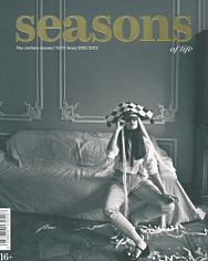 Журнал Seasons of life. Выпуск №70
