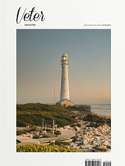 Veter Magazine vol. XII