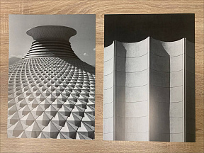 Постер Советский модернизм