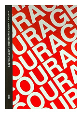 Маркитантка Кураж