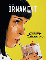 Журнал ORNAMENT #6 Квентин Тарантино