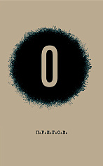 О / Дмитрий Александрович Пригов; Малое стихотворное собрание. Т. 5. О
