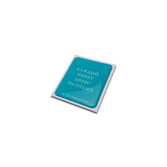 Наклейка «Конституция» – статья 37.5