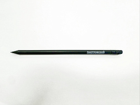 Карандаш Пиотровский
