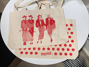 Светлый шоппер «Мода в стране дефицита»