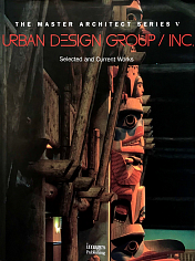 MAS V: URBAN DESIGN GROUP / Группа урбанистического дизайна