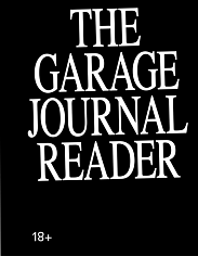 Хрестоматия научного журнала "The Garage journal reader"