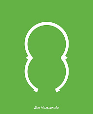 Дом Мельникова