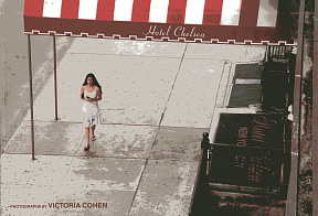 Hotel Chelsea by Victoria Cohen