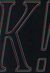 Самиздат о кино «К!» №8