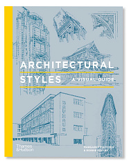 Architectural Styles: A visual Guide