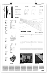 Плакат Жилая ячейка тип F-1. Архитектор Моисей Гинзбург