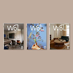 Way of living / WoL. Номер 13. 2026