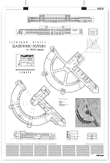 Фабрика-кухня в Самаре • Плакат