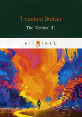 The Genius III