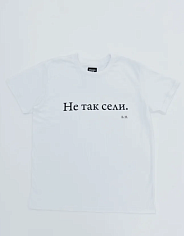 Футболка с печатью "Не так сели" XS
