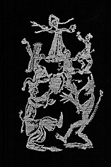 Нисенитница, или 500 лет Русского Абсурда